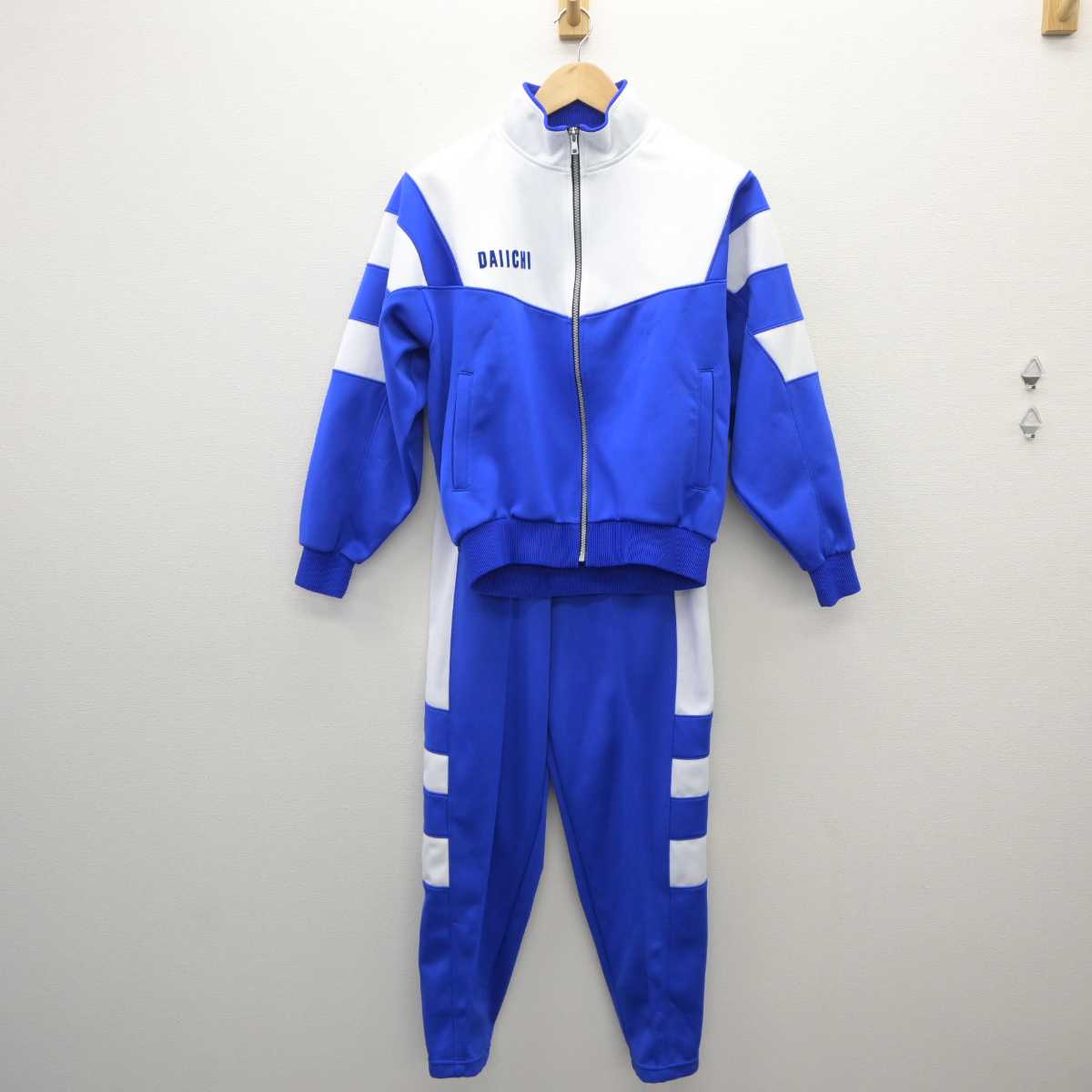 【中古】福岡県 福岡第一高等学校 女子制服 2点 (ジャージ 上・ジャージ 下) sf035635