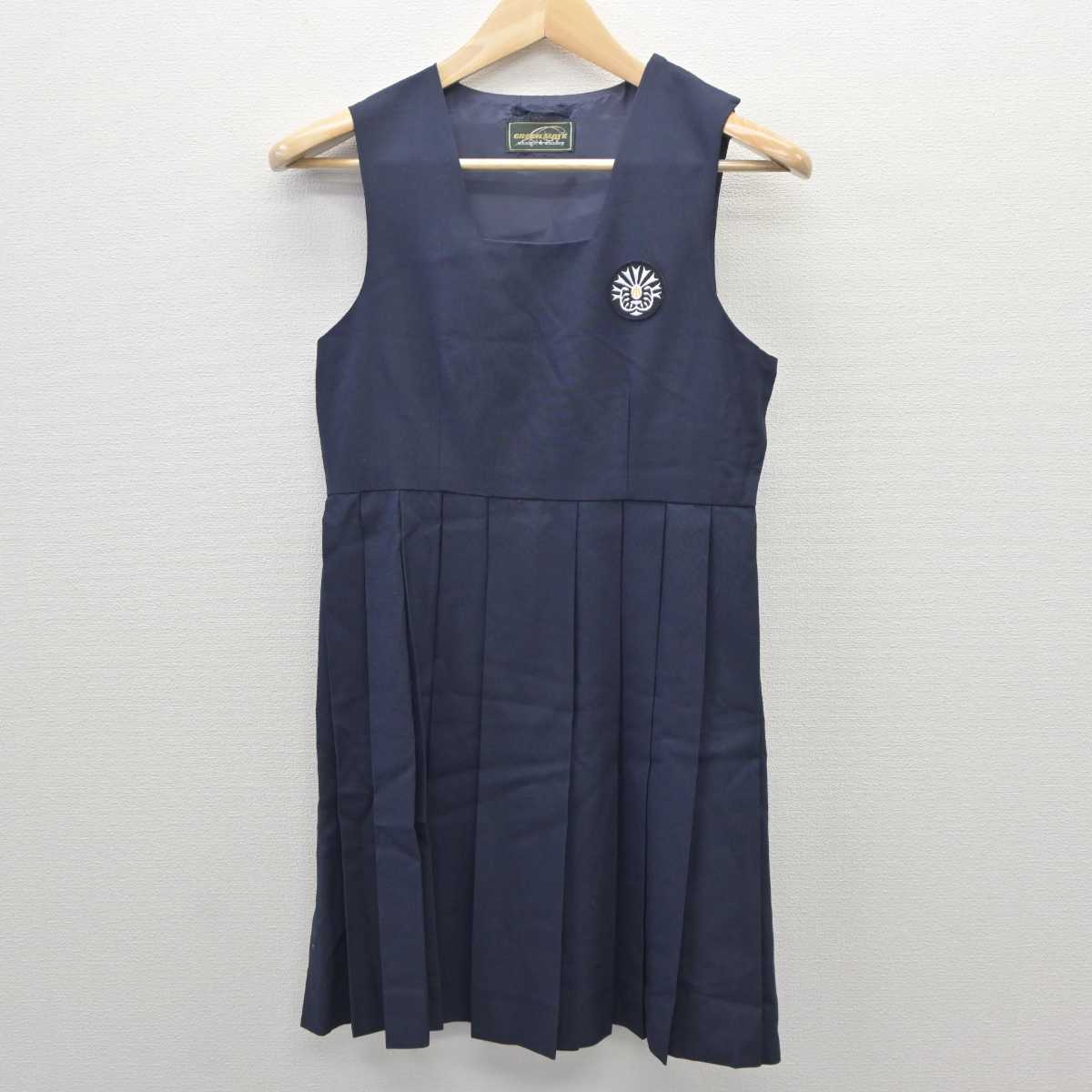 AS629(中古)千葉県 私立 日出学園中学校・高校 5点セット /13/15