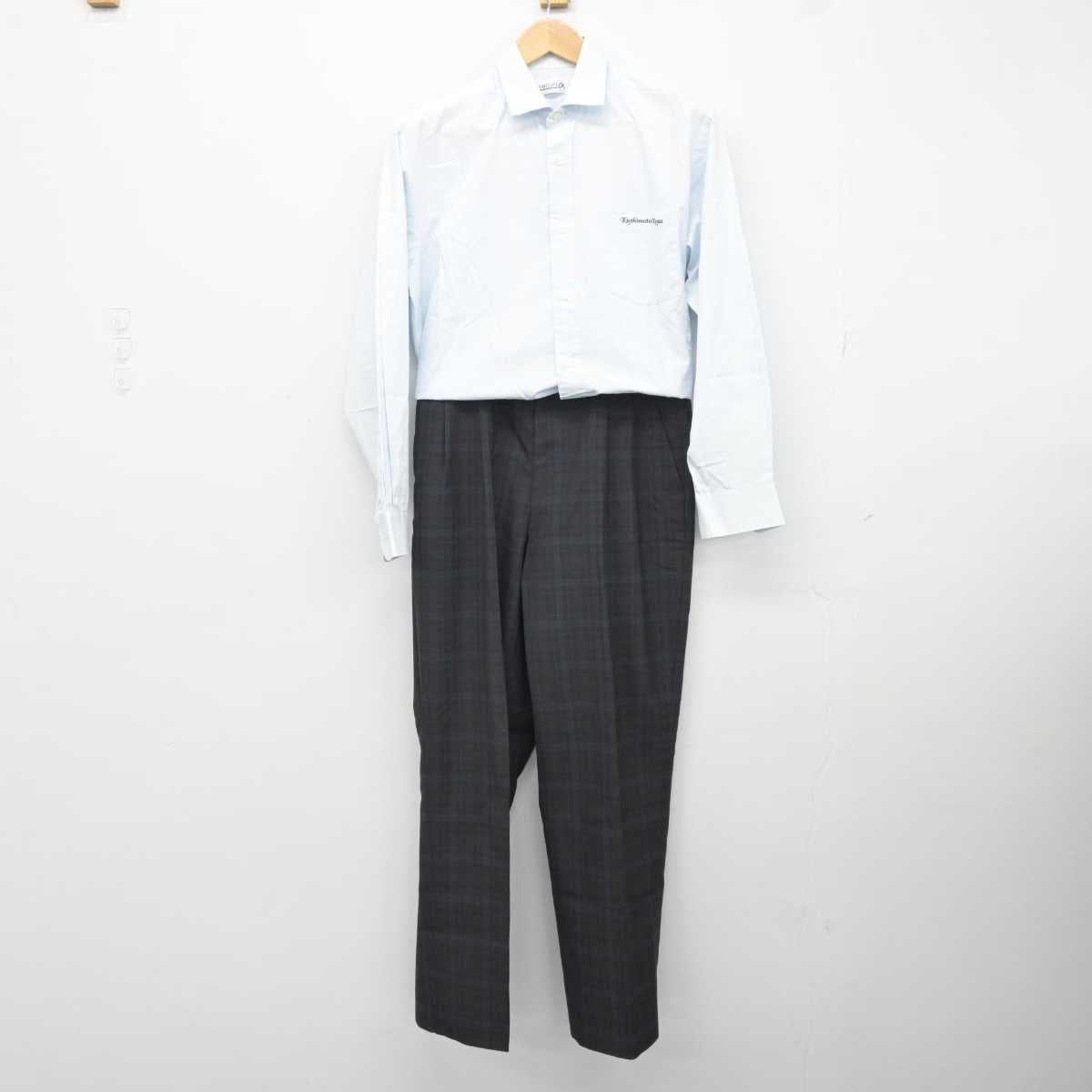 中古】和歌山県 串本古座高等学校 男子制服 3点 (シャツ・ズボン