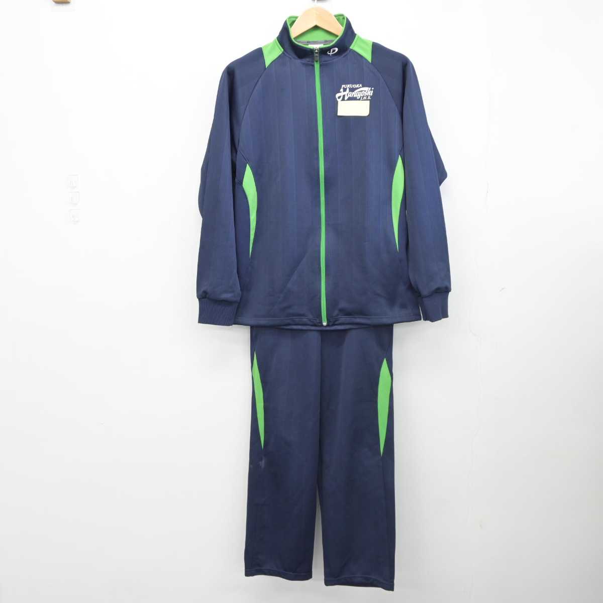 中古】福岡県 春吉中学校 女子制服 2点 (ジャージ 上・ジャージ 下) sf040608 | 中古制服通販パレイド