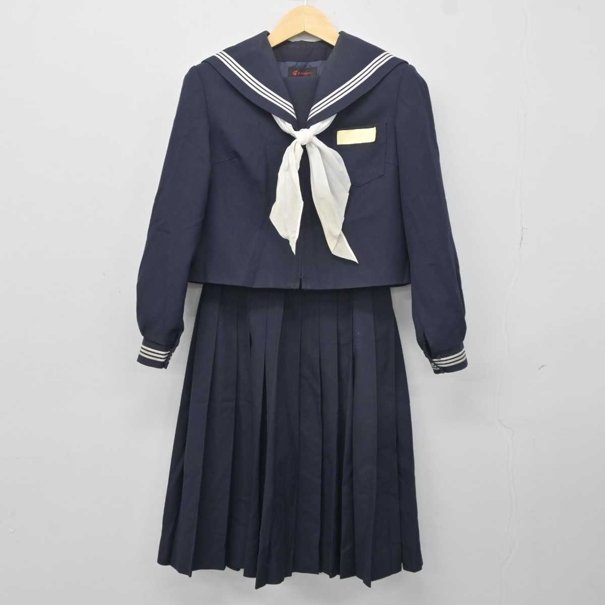 大分県立津久見高校 制服（男子）夏冬