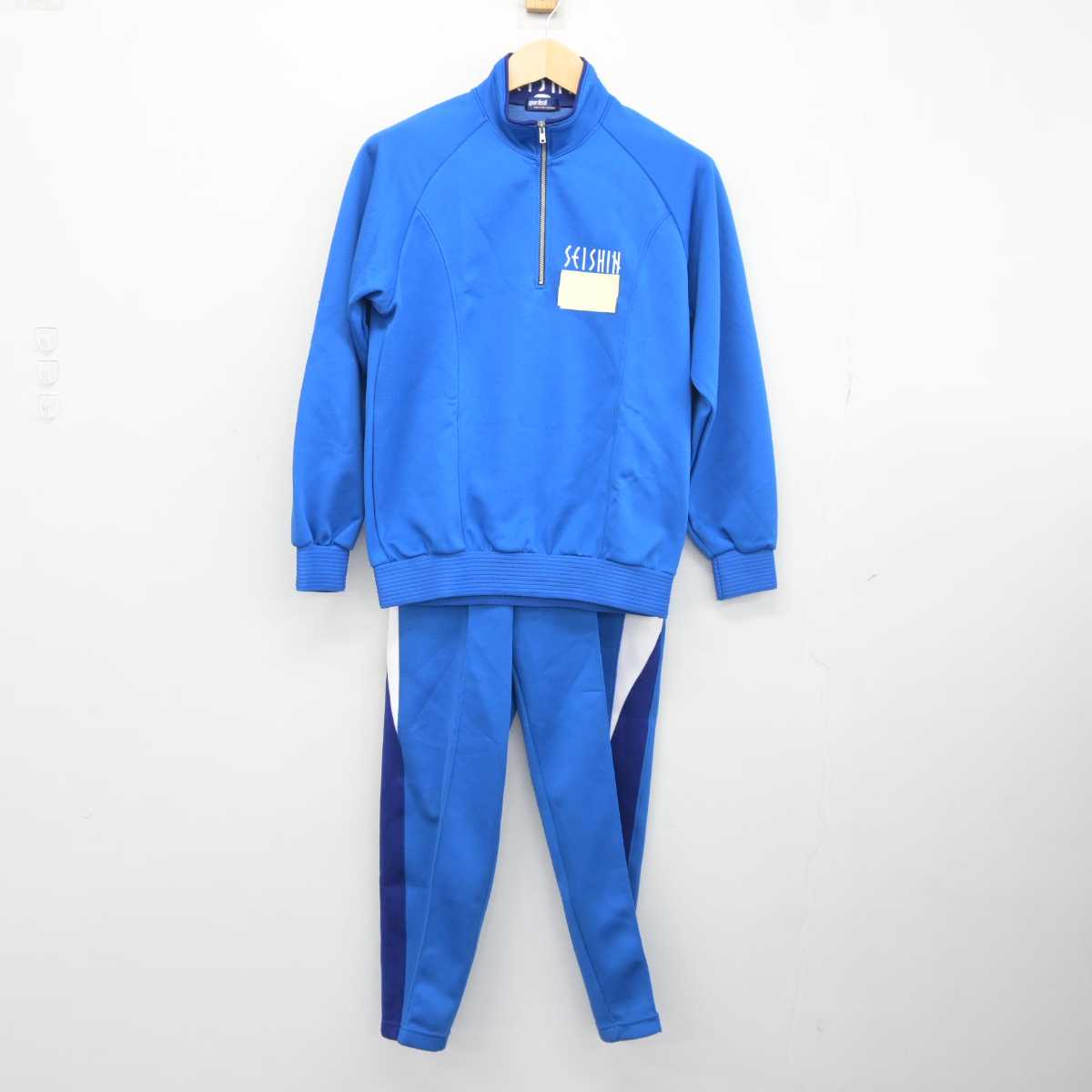 中古】岡山県 ノートルダム清心学園清心女子高等学校 女子制服 3 中古】岡山県 ノートルダム清心学園清心女子高等学校 女子制服 3