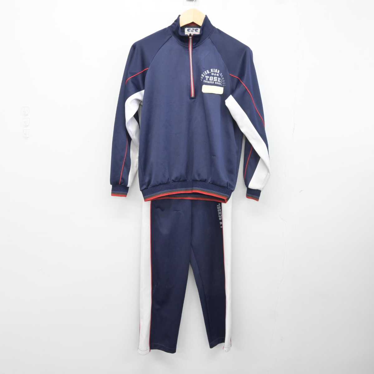 中古】愛知県 東星中学校 女子制服 2点 (ジャージ 上・ジャージ