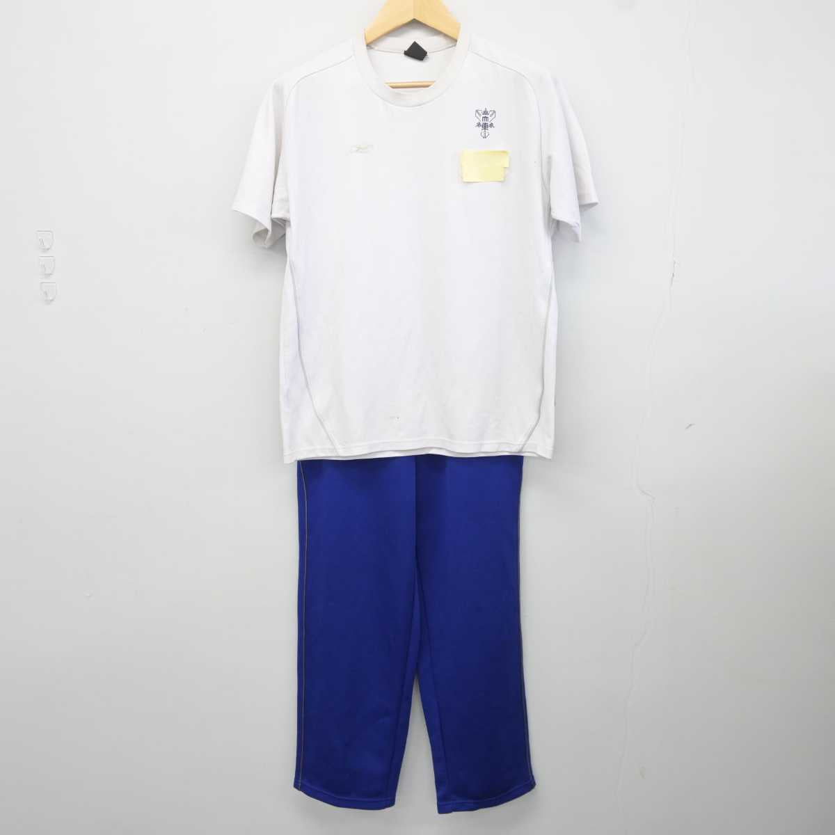 中古】大分県 大東中学校 女子制服 2点 (体操服 上・ジャージ 下) sf044156 | 中古制服通販パレイド