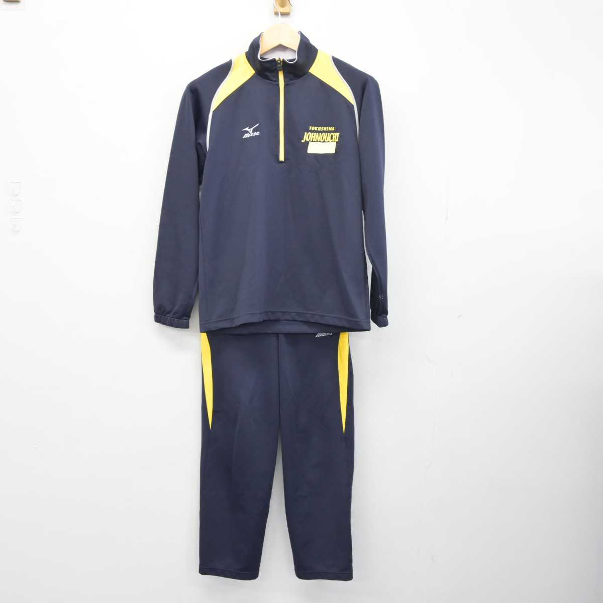 中古】徳島県 城之内高等学校 女子制服 2点 (ジャージ 上 中古】徳島県 城之内高等学校 女子制服 2点 (ジャージ 上