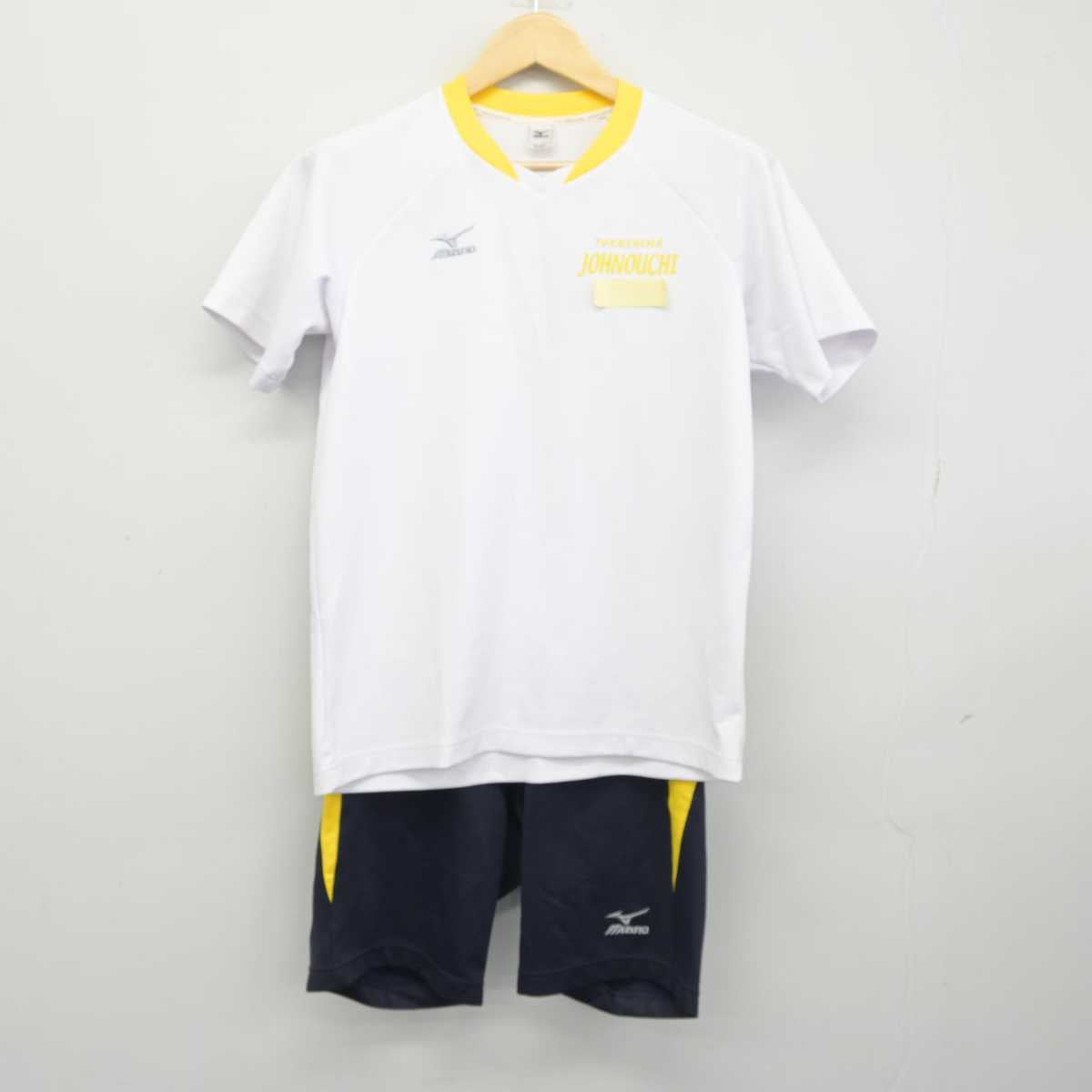 中古】徳島県 城之内高等学校 女子制服 2点 (体操服 上・体操服 中古】徳島県 城之内高等学校 女子制服 2点 (体操服 上・体操服
