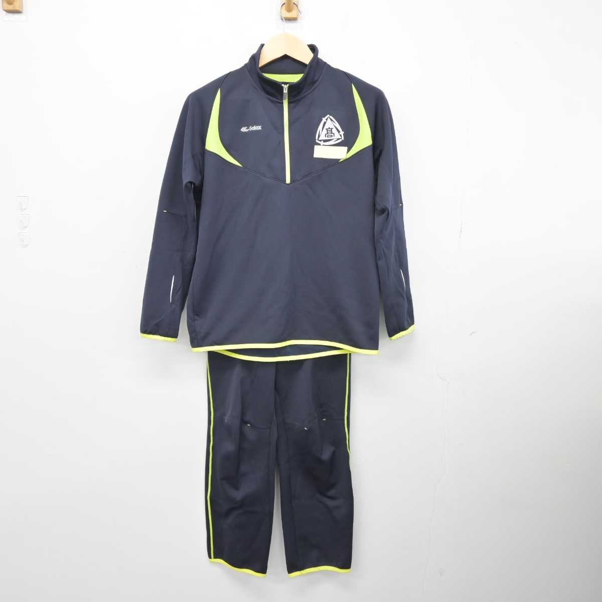 中古】東京都 城北高等学校 女子制服 2点 (ジャージ 上 中古】東京都 城北高等学校 女子制服 2点 (ジャージ 上