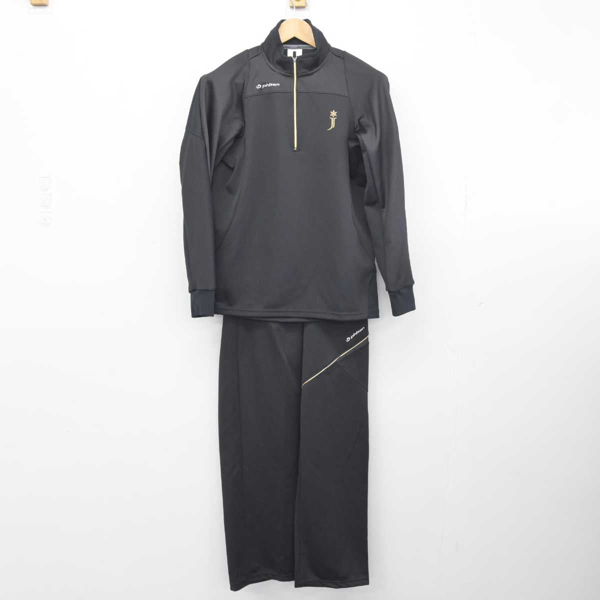 中古】長崎県 佐世保実業高等学校 女子制服 2点 (ジャージ 上・ジャージ 下) sf045046 | 中古制服通販パレイド