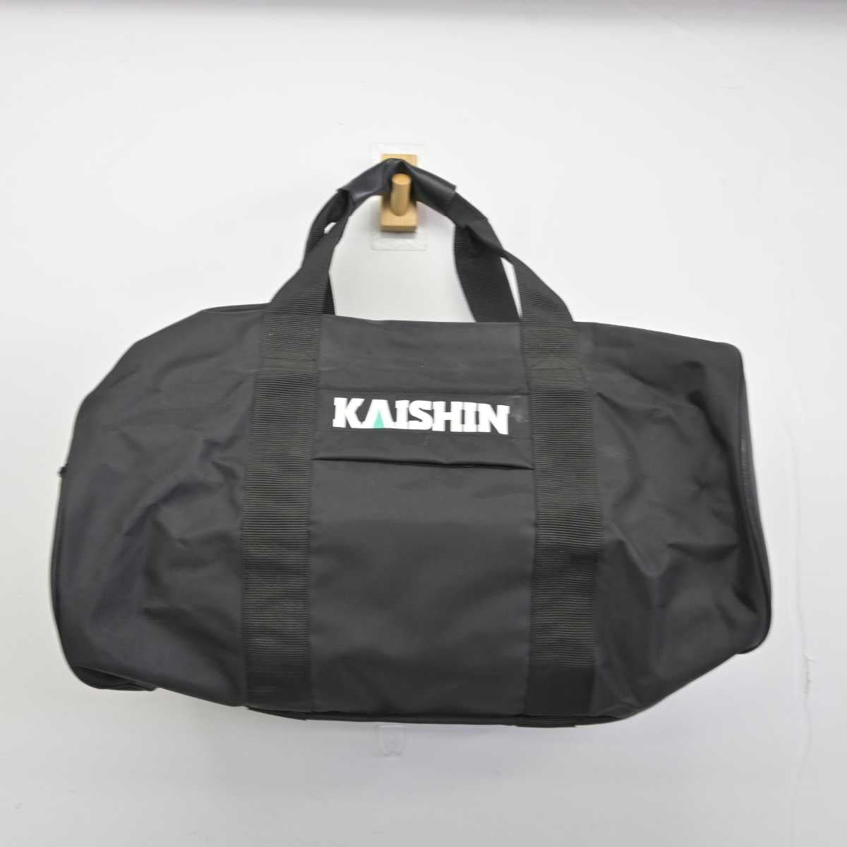 開新高校制服上下　カバン付き 開新高校制服上下 カバン付き