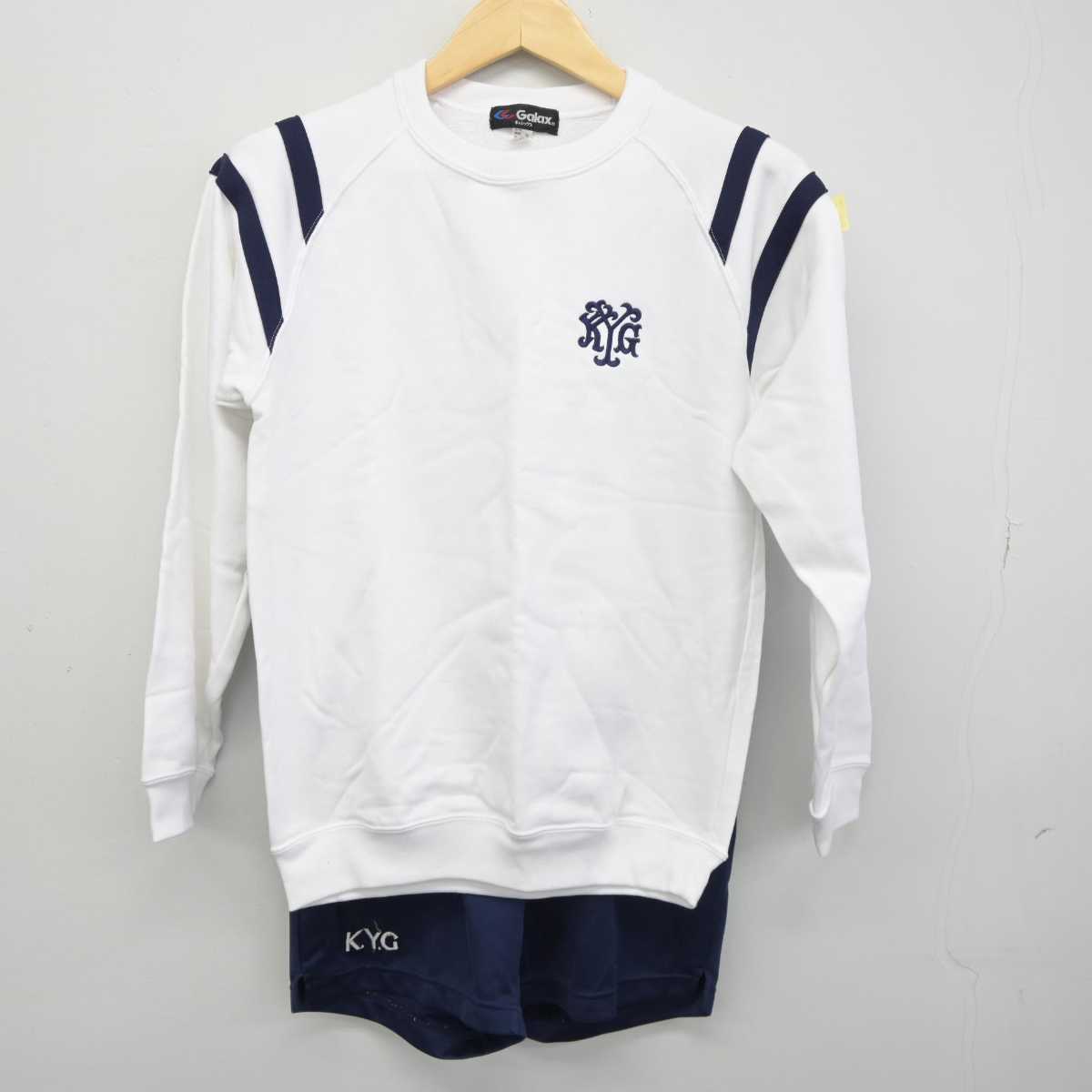 中古】兵庫県 神戸山手女子中学校 女子制服 3点 (体操服 上・体操服 上