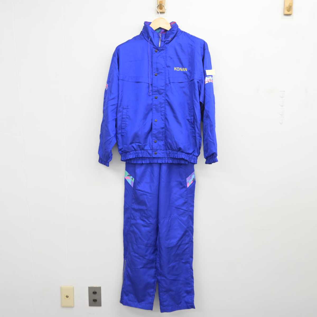 中古】群馬県 高崎市立高南中学校 女子制服 2点 (ジャージ 上・ジャージ 下) sf045559 | 中古制服通販パレイド