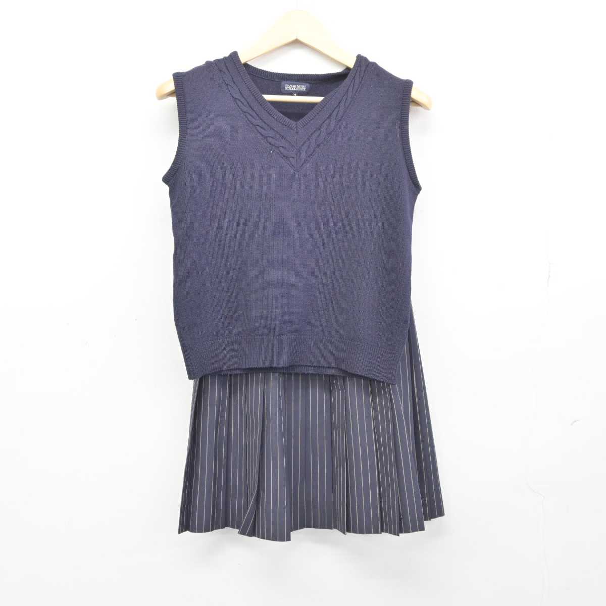 中古】愛知県 啓明学館高等学校 女子制服 2点 (ニットベスト
