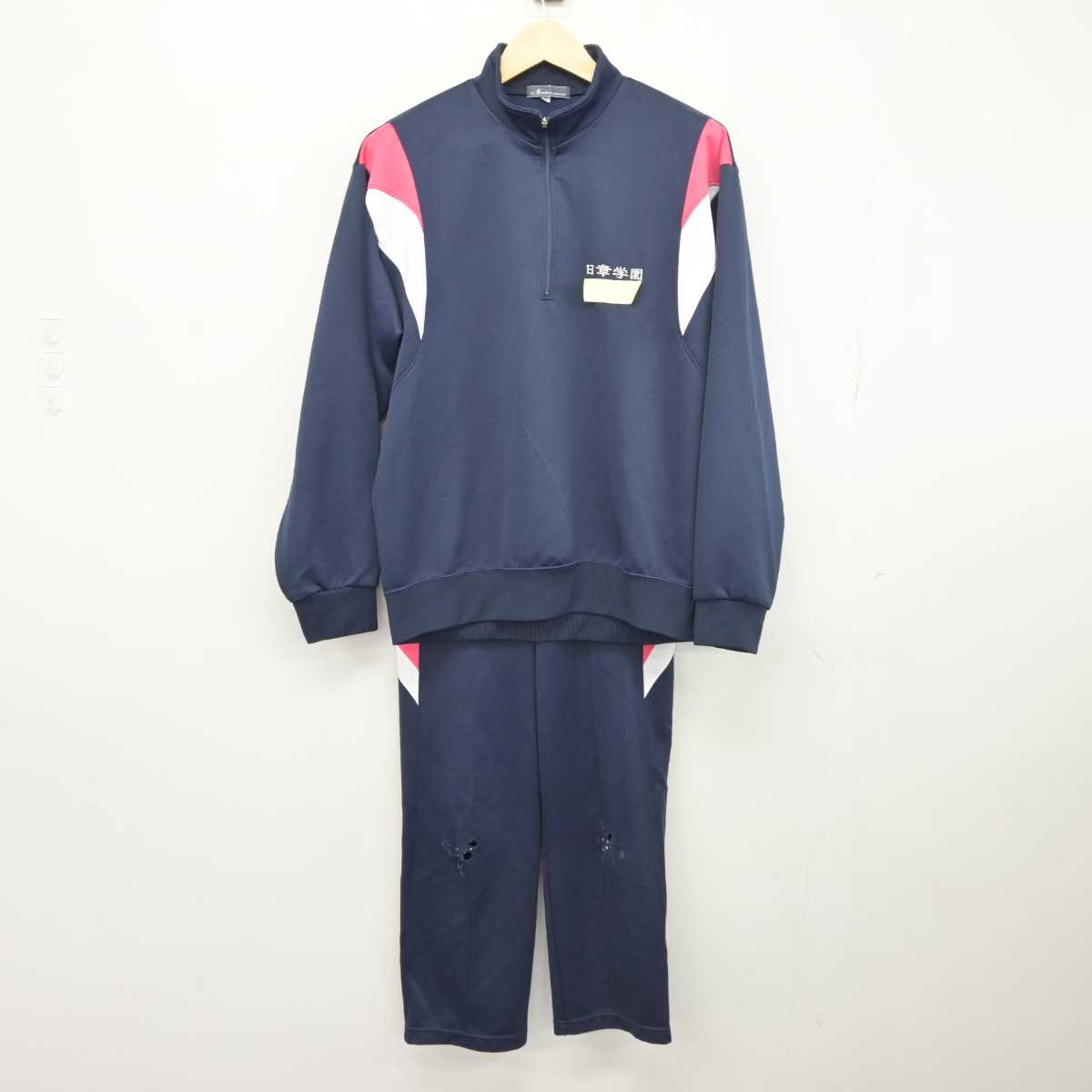 【中古】宮崎県 日章学園中学校・高等学校 女子制服 3点 (ジャージ 上・ジャージ 下) sf046037