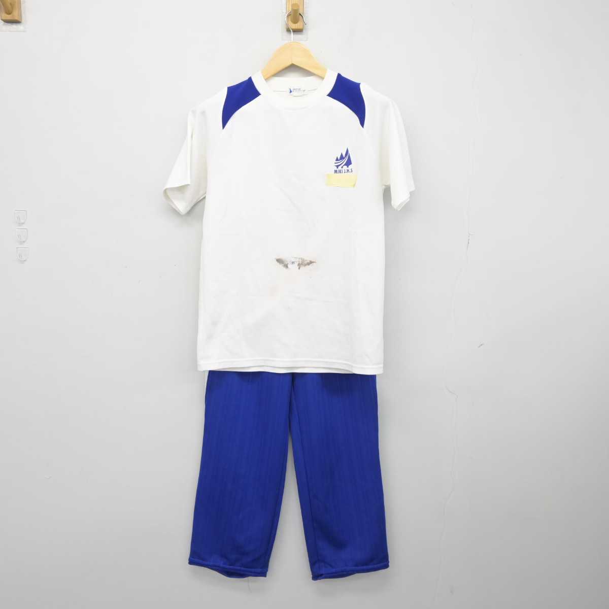 【中古】香川県 三木町立三木中学校 女子制服 2点 (体操服 上・ジャージ 下) sf046064