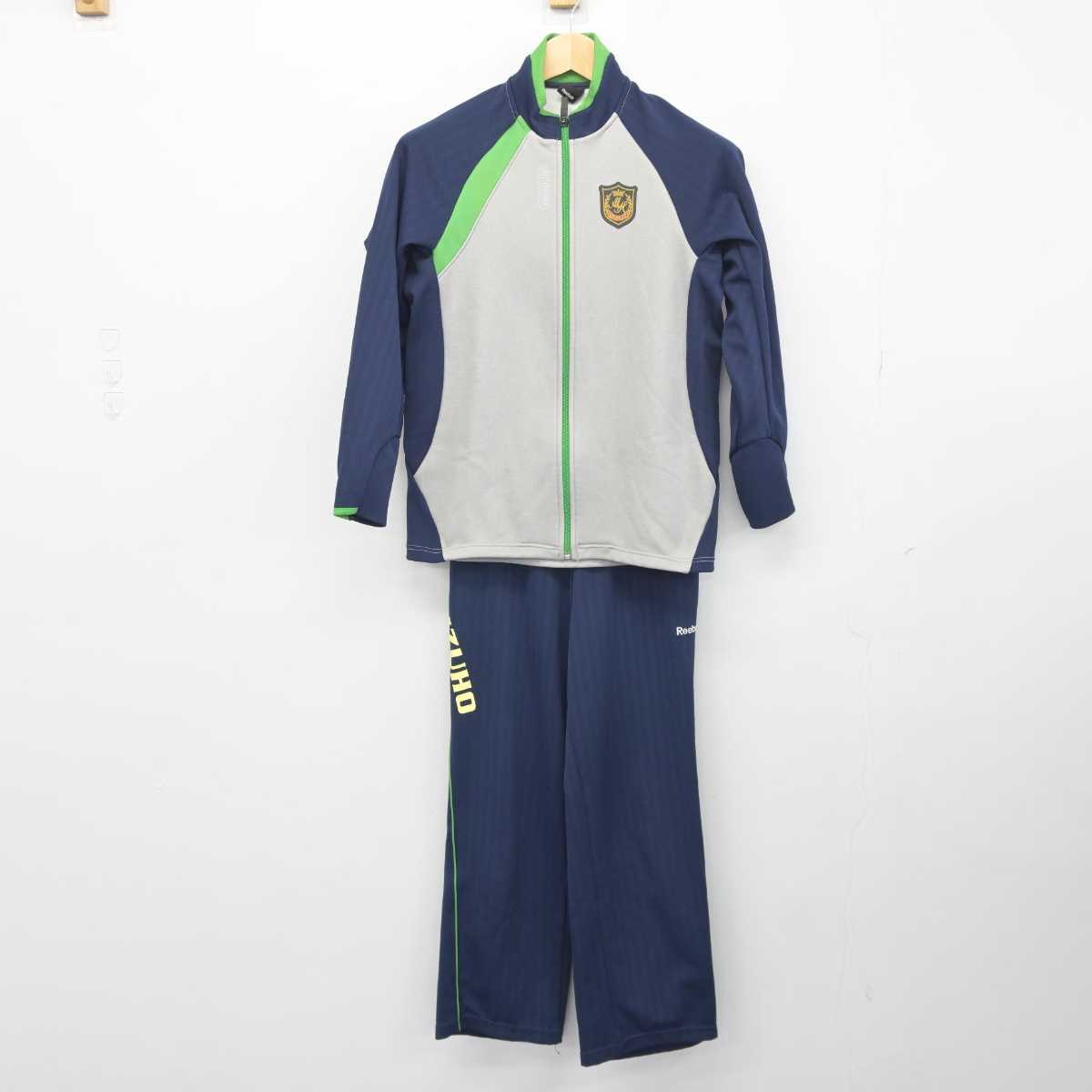 中古】愛知県 愛知みずほ大学瑞穂高等学校 女子制服 2点