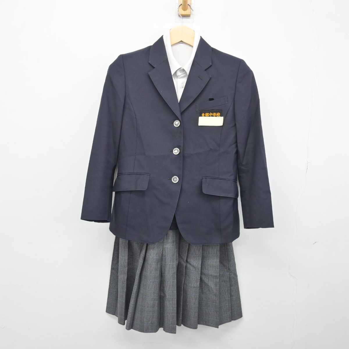 中古】福岡県 北九州市立東郷中学校 女子制服 3点 (ブレザー・シャツ