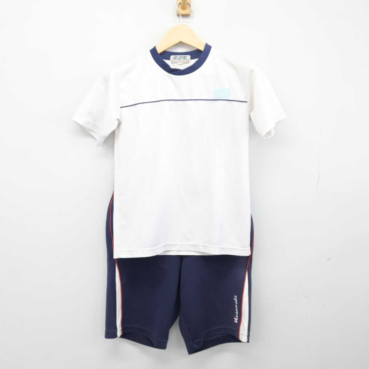 中古】愛知県 名古屋市立楠中学校 女子制服 2点 (体操服 上 中古】愛知県 名古屋市立楠中学校 女子制服 2点 (体操服 上