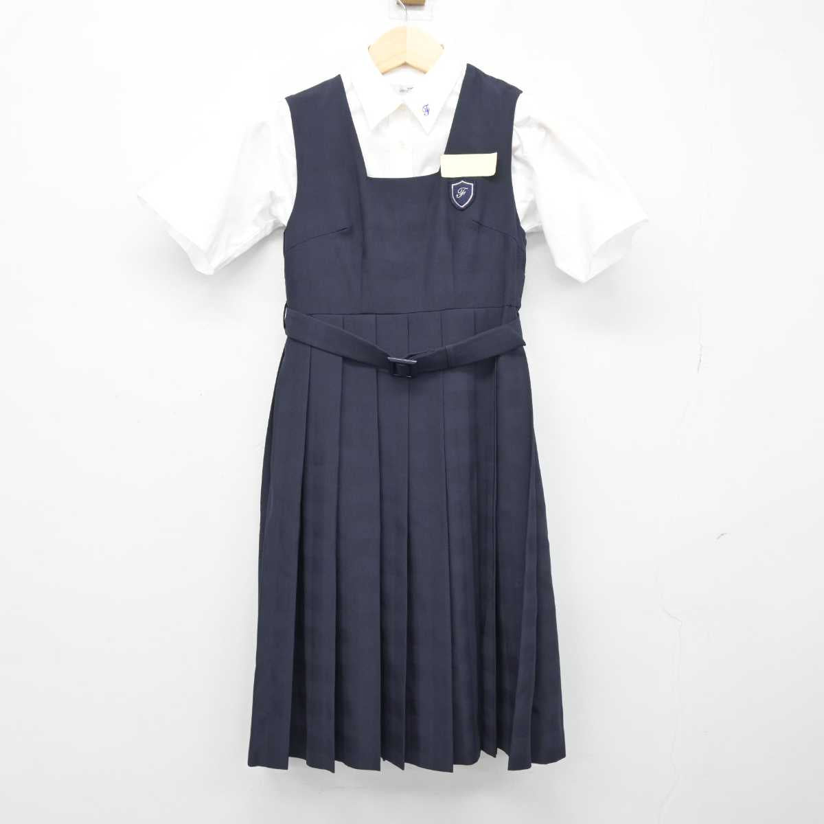 中古】福岡県 二日市中学校 女子制服 2点 (シャツ・ジャンパースカート