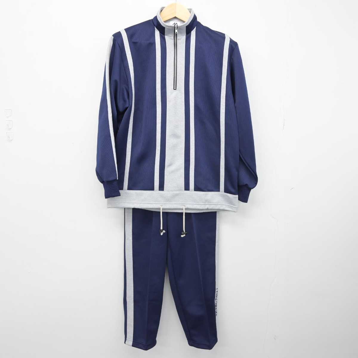 中古】宮城県 東北生活文化大学高等学校 女子制服 2点 (ジャージ