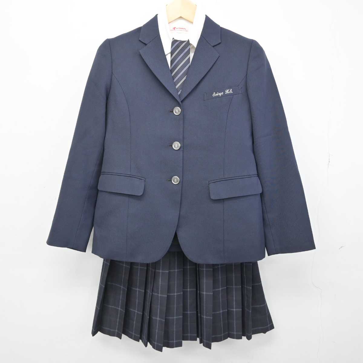 中古】愛知県 西陵高等学校 女子制服 4点 (ブレザー・シャツ・スカート) sf052153 | 中古制服通販パレイド