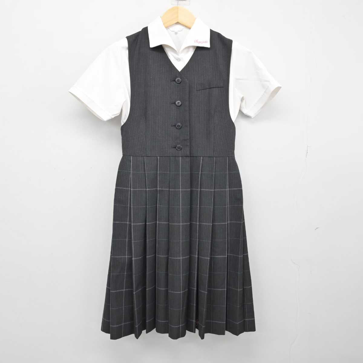 【中古】佐賀県 佐賀女子短期大学付属佐賀女子高等学校 女子制服 2点 (シャツ・ジャンパースカート) sf053438