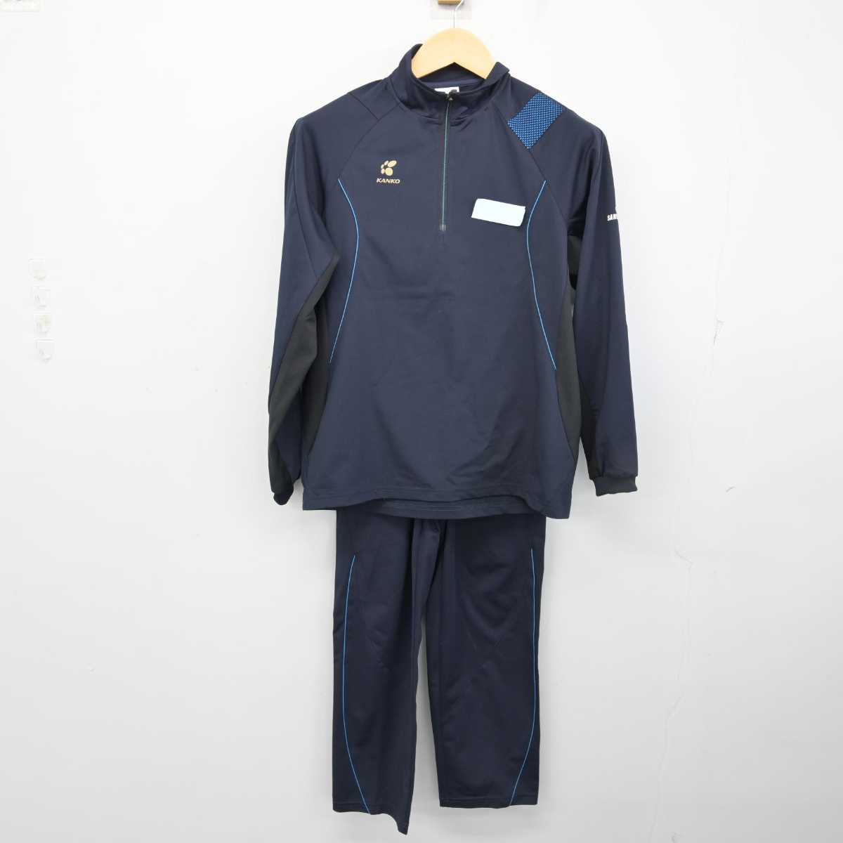 中古】広島県 山陽女学園高等部 女子制服 2点 (ジャージ 上・ジャージ 下) sf054572 | 中古制服通販パレイド