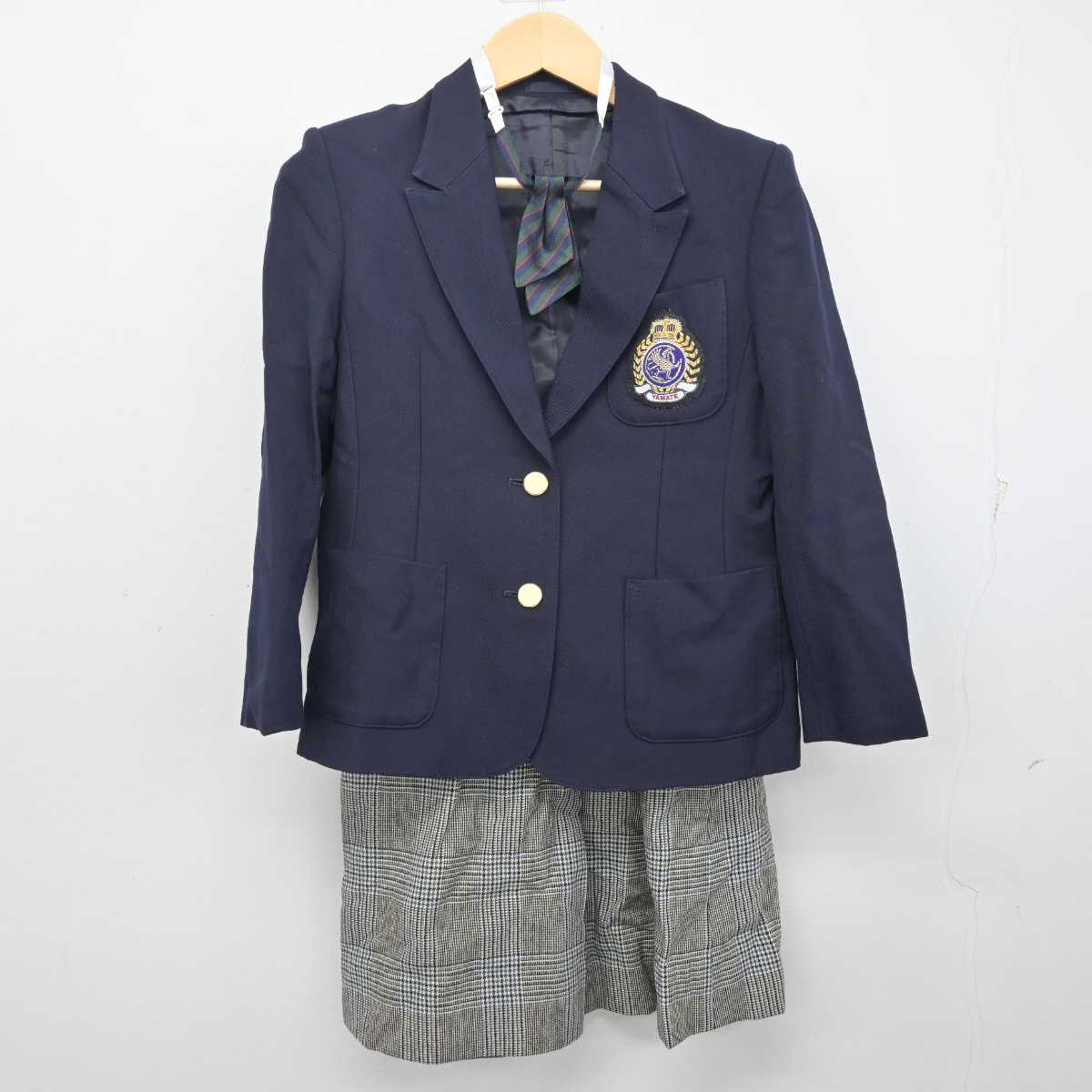 中古】神奈川県 山手学院中学校・高等学校 女子制服 3点
