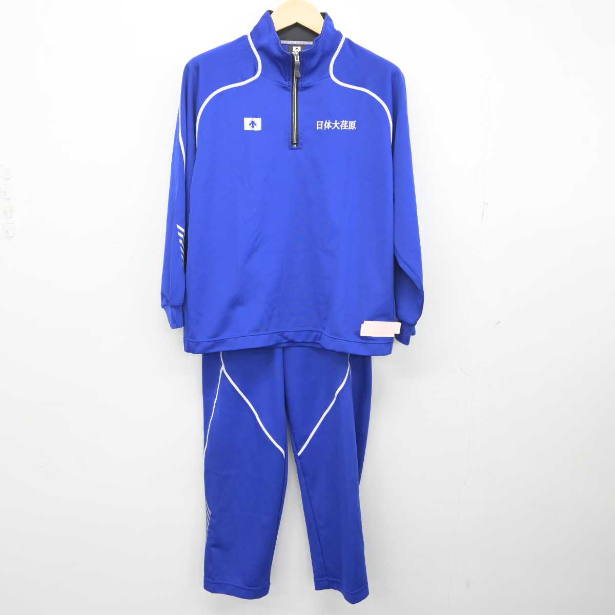 私立高校　体操服　冬ジャージ 中古制服】大阪府 常翔啓光学園高等学校 女子制服 2点（ジャージ