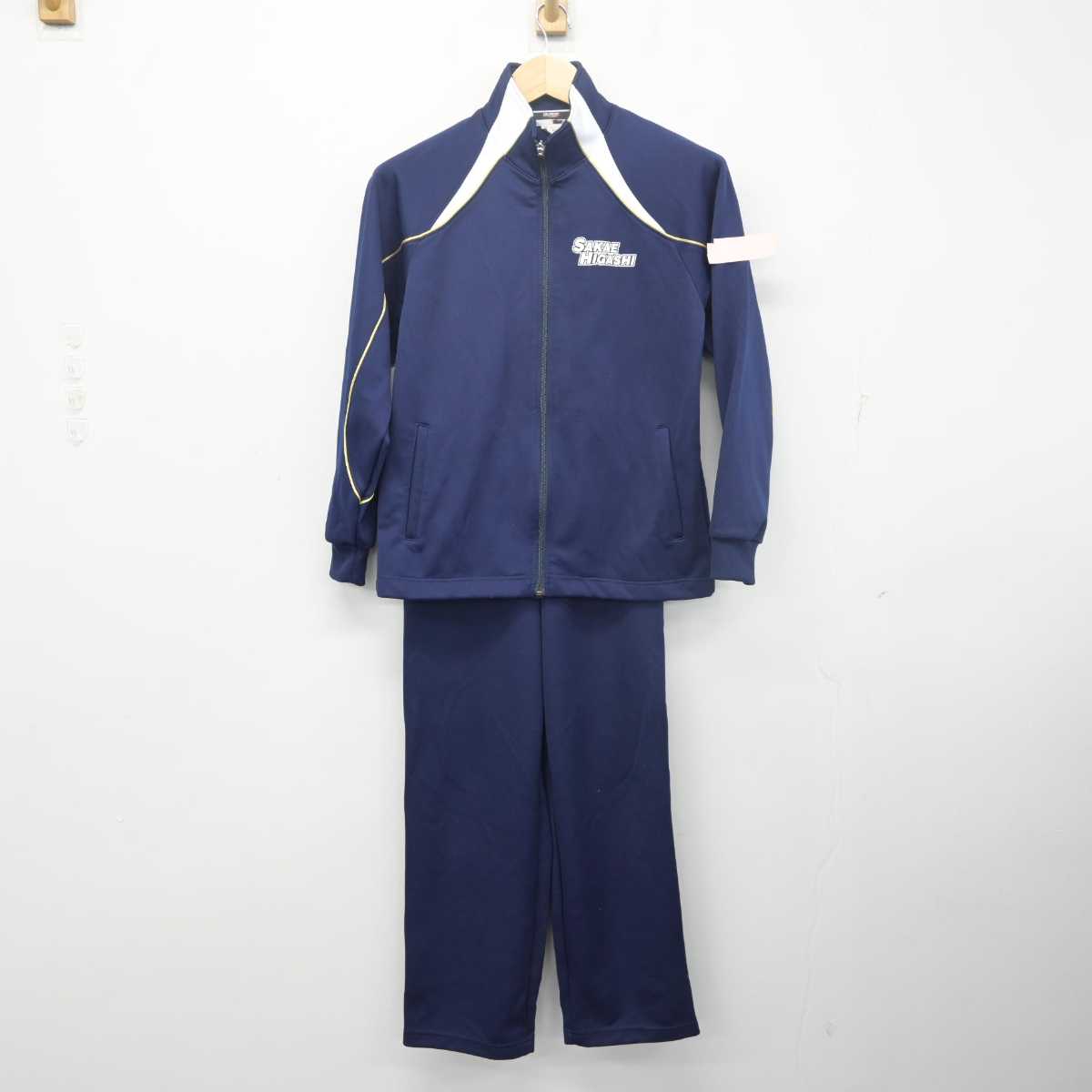 中古】埼玉県 栄東中学校 女子制服 2点 (ジャージ 上・ジャージ 下) sf055505 | 中古制服通販パレイド