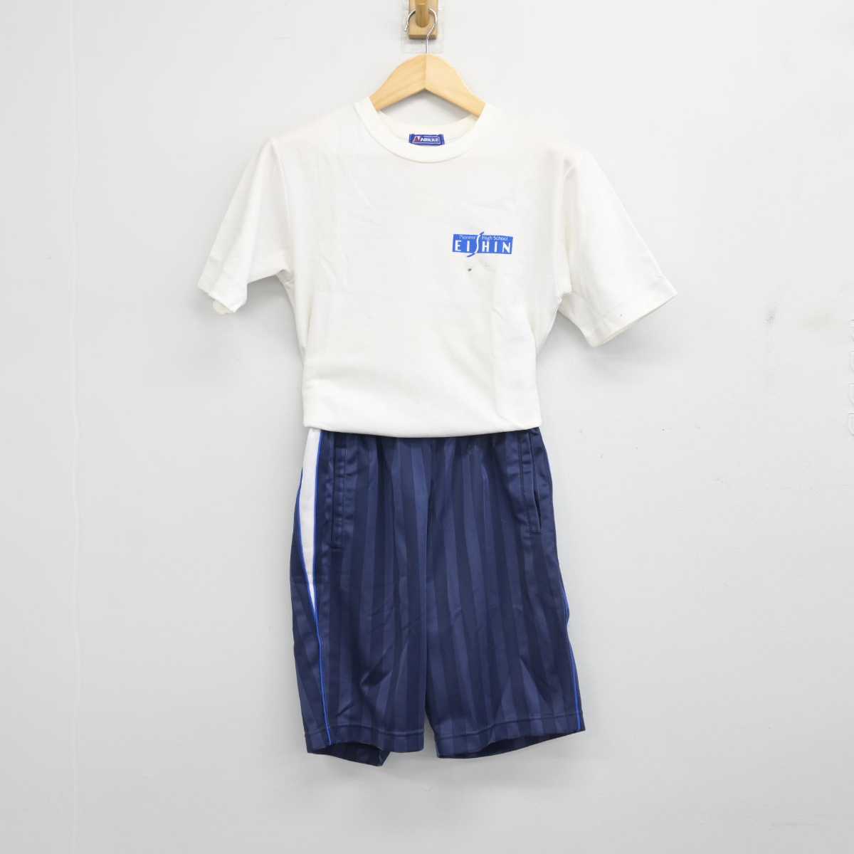 香川誠陵高校制服u0026体操服 一式 男子 - 香川県のその他