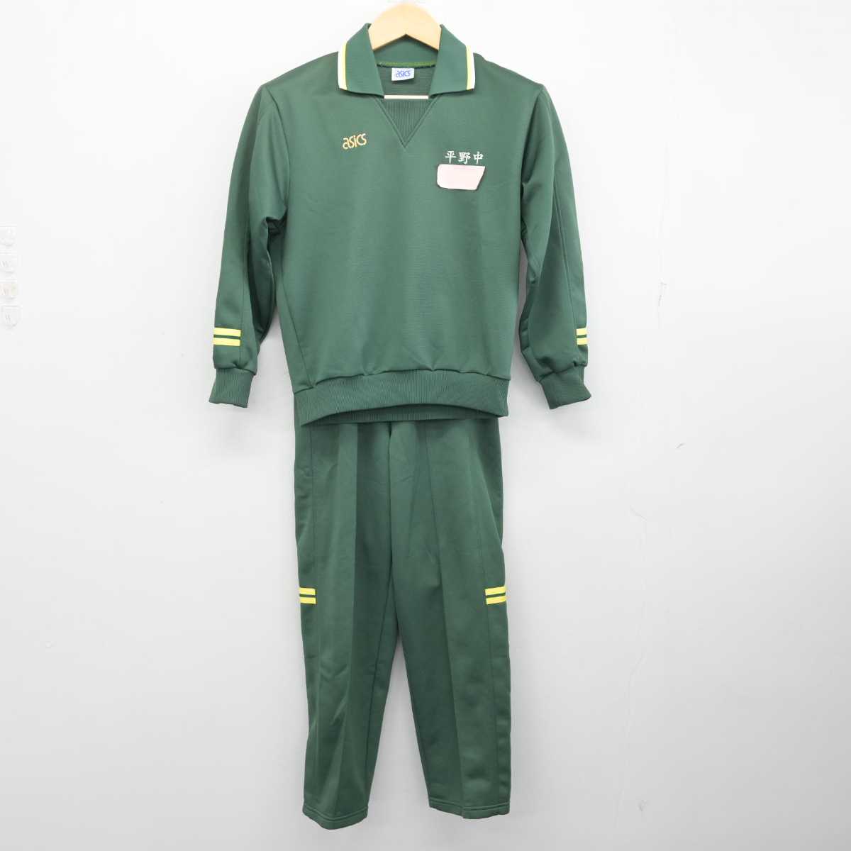 中古】福岡県 平野中学校 女子制服 2点 (ジャージ 上・ジャージ 下) sf057032 | 中古制服通販パレイド