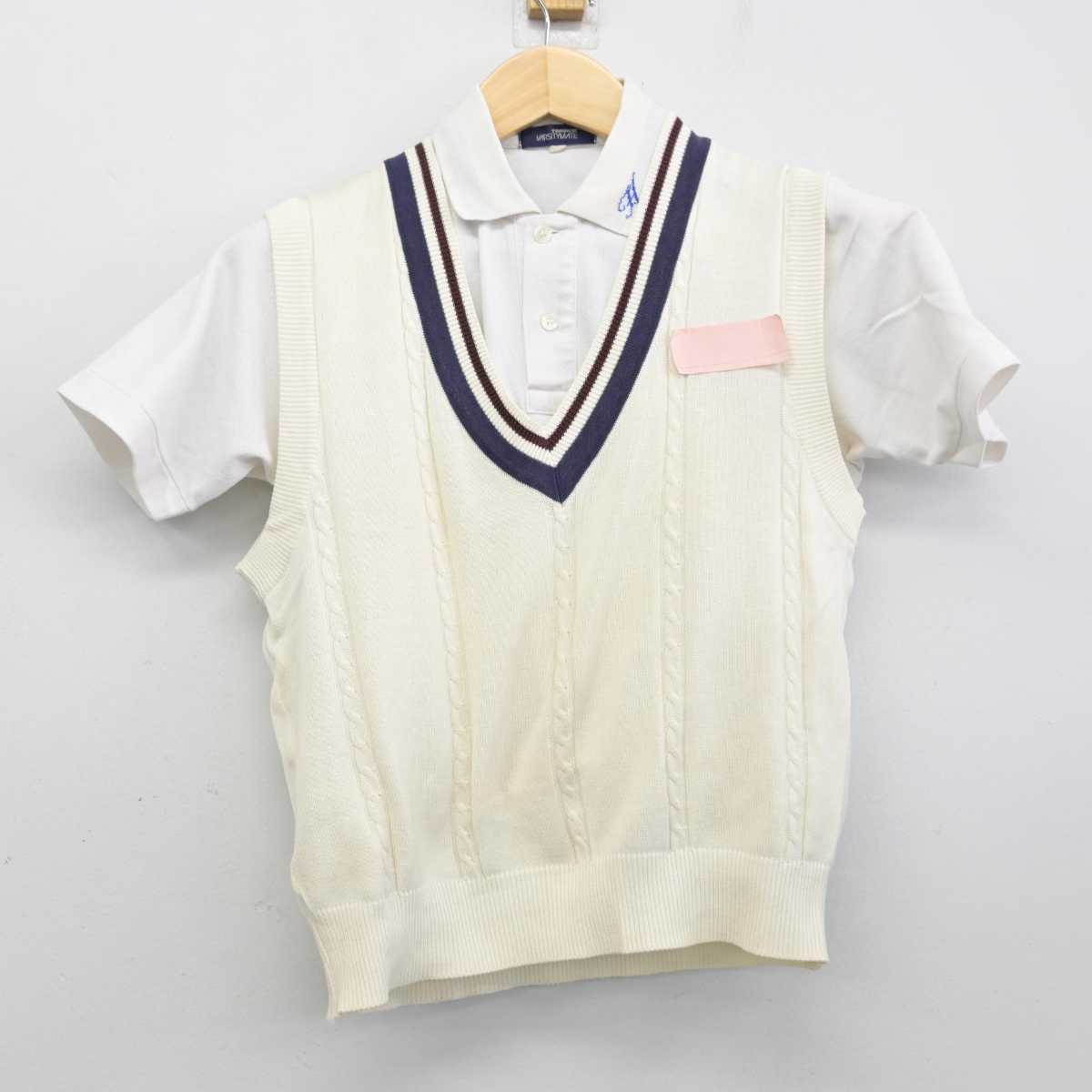 中古】福岡県 平野中学校 女子制服 2点 (ニットベスト・シャツ