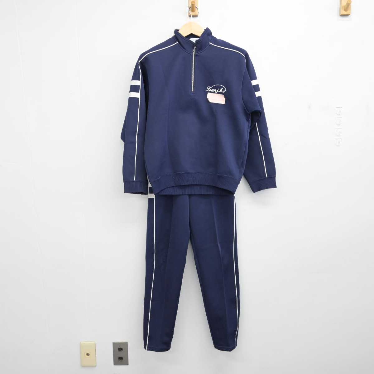 中古】岐阜県 東安中学校 男子制服 2点 (ジャージ 上・ジャージ 下) sf057063 | 中古制服通販パレイド