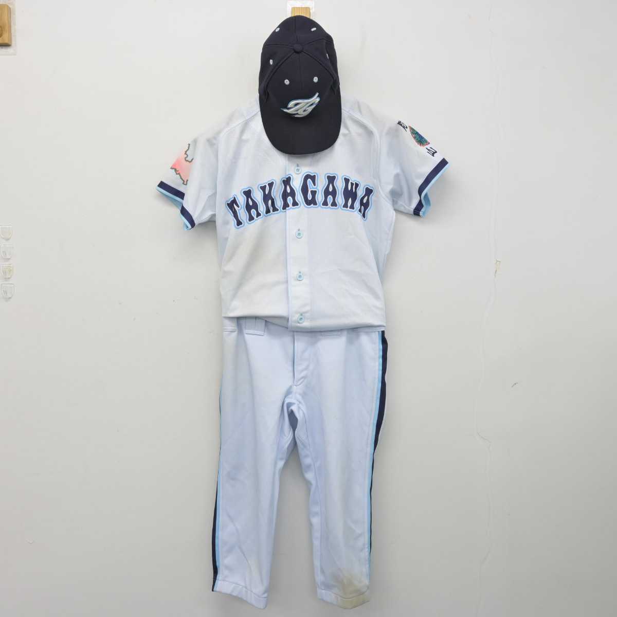 【中古】山口県 高川学園高等学校・中学校/硬式野球部ユニフォーム 男子制服 3点 (部活ユニフォーム 上・部活ユニフォーム 下) sf059411