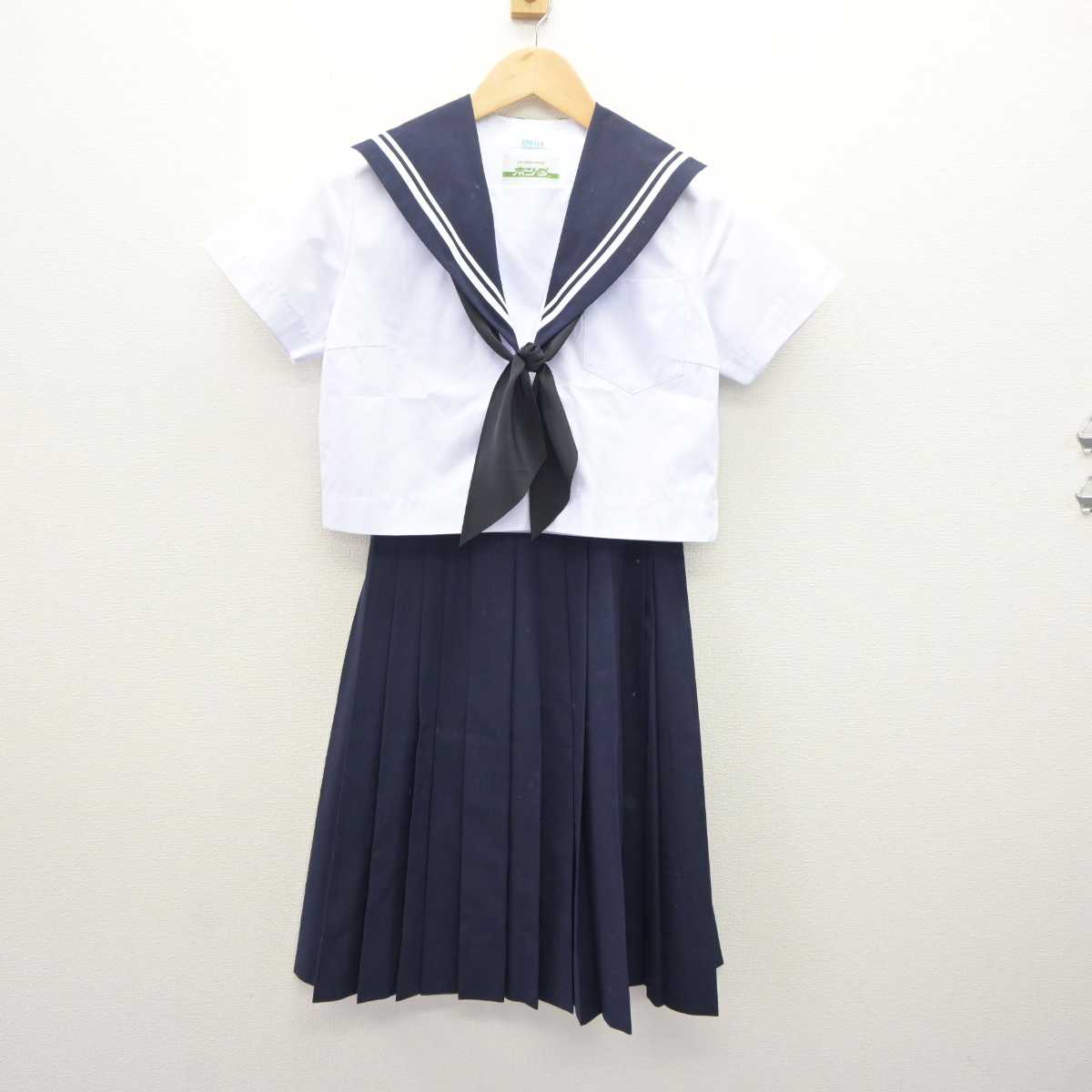 【中古】愛知県 瀬戸市立南山中学校 女子制服 3点 (セーラー服・スカート) sf060156