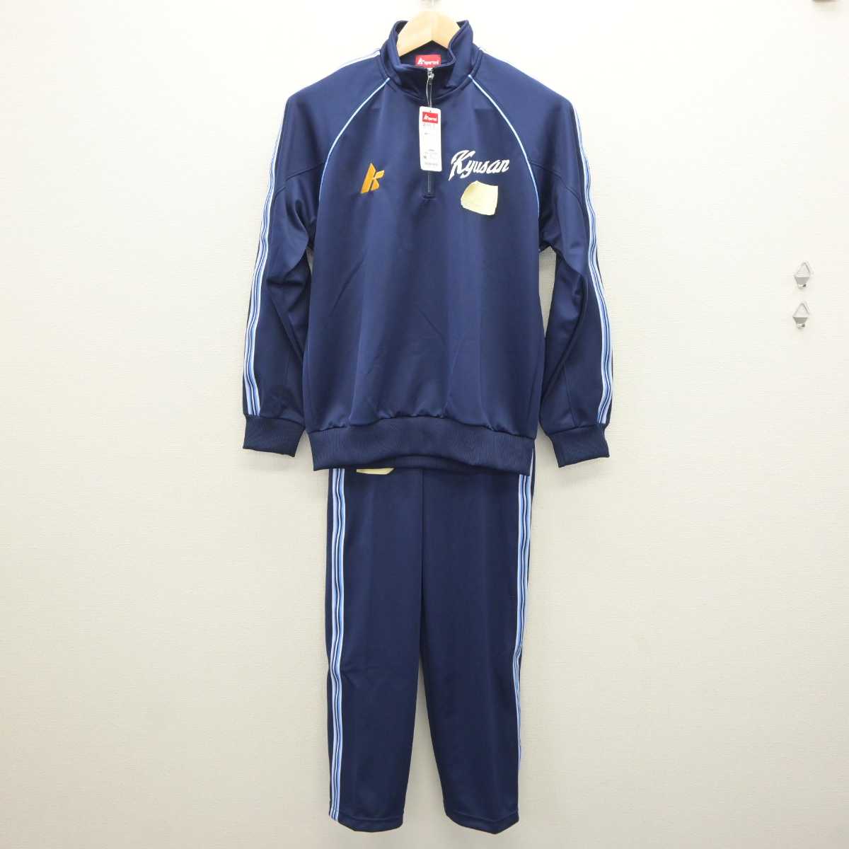 中古】福岡県 九州産業大学付属九州産業高等学校 女子制服 2点
