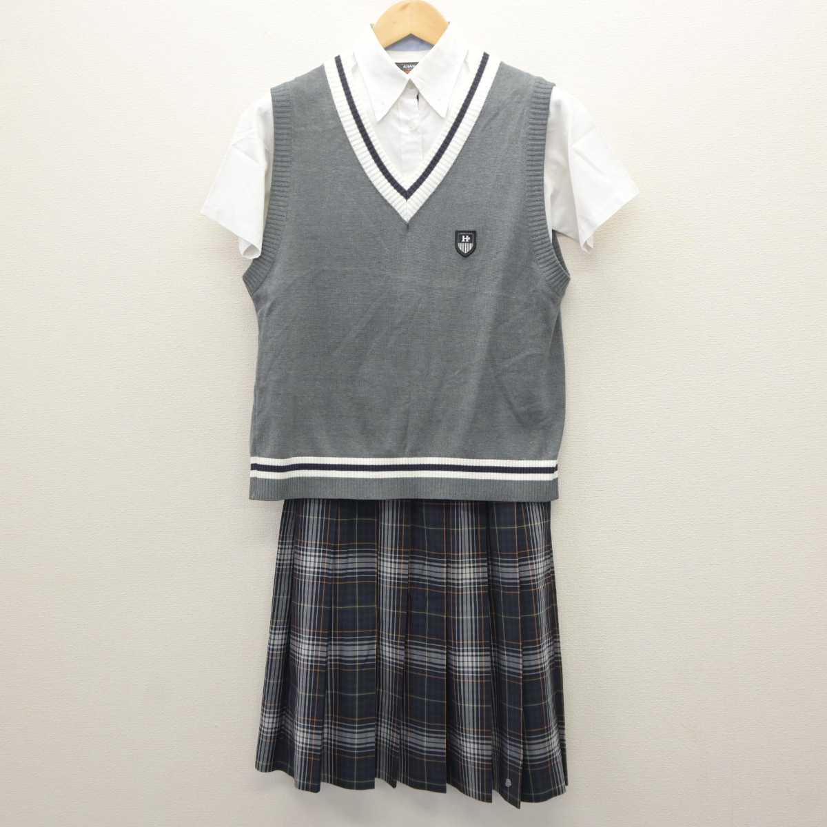 関西大学北陽高校中学校指定リュック