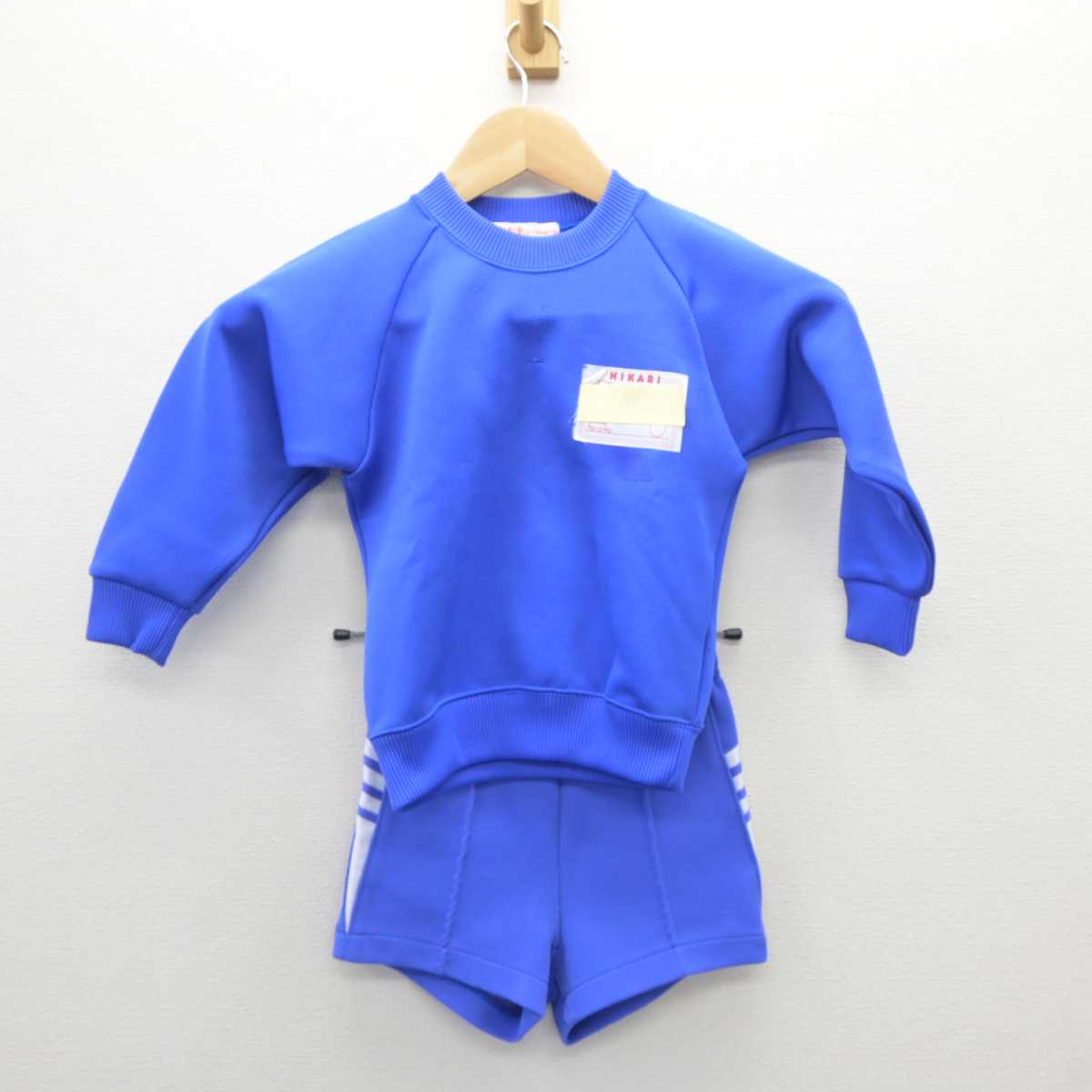 中古】大阪府 光明幼稚園 女子制服 3点 (ジャージ 上・体操服 上・体操