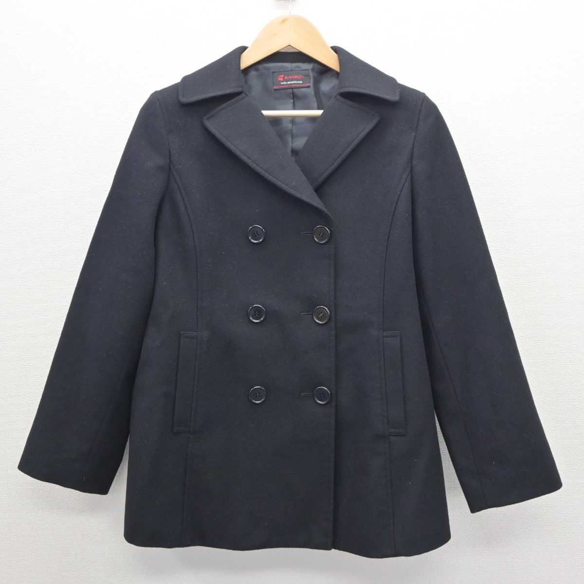 中古】愛知県 名城大学附属高等学校 女子制服 1点 (コート) sf061225