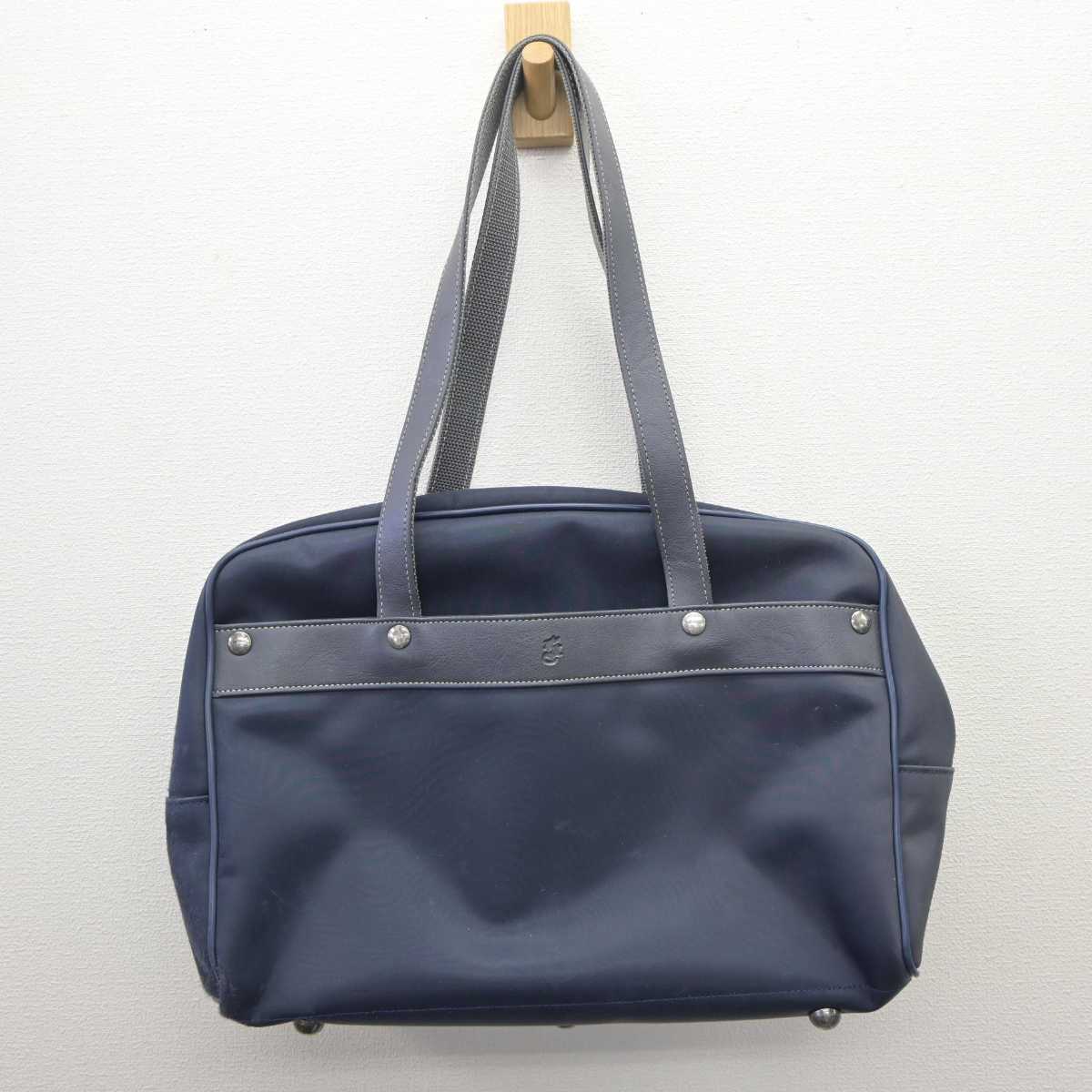 中古】東京都 白梅学園高等学校 女子制服 1点 (カバン) sf061256