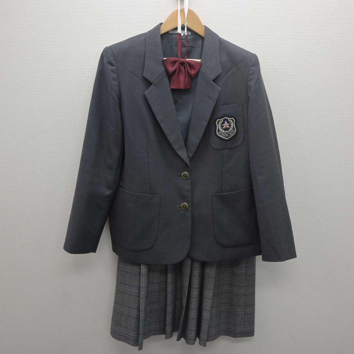 中古】茨城県 日立北高等学校 女子制服 4点 (ブレザー・スカート