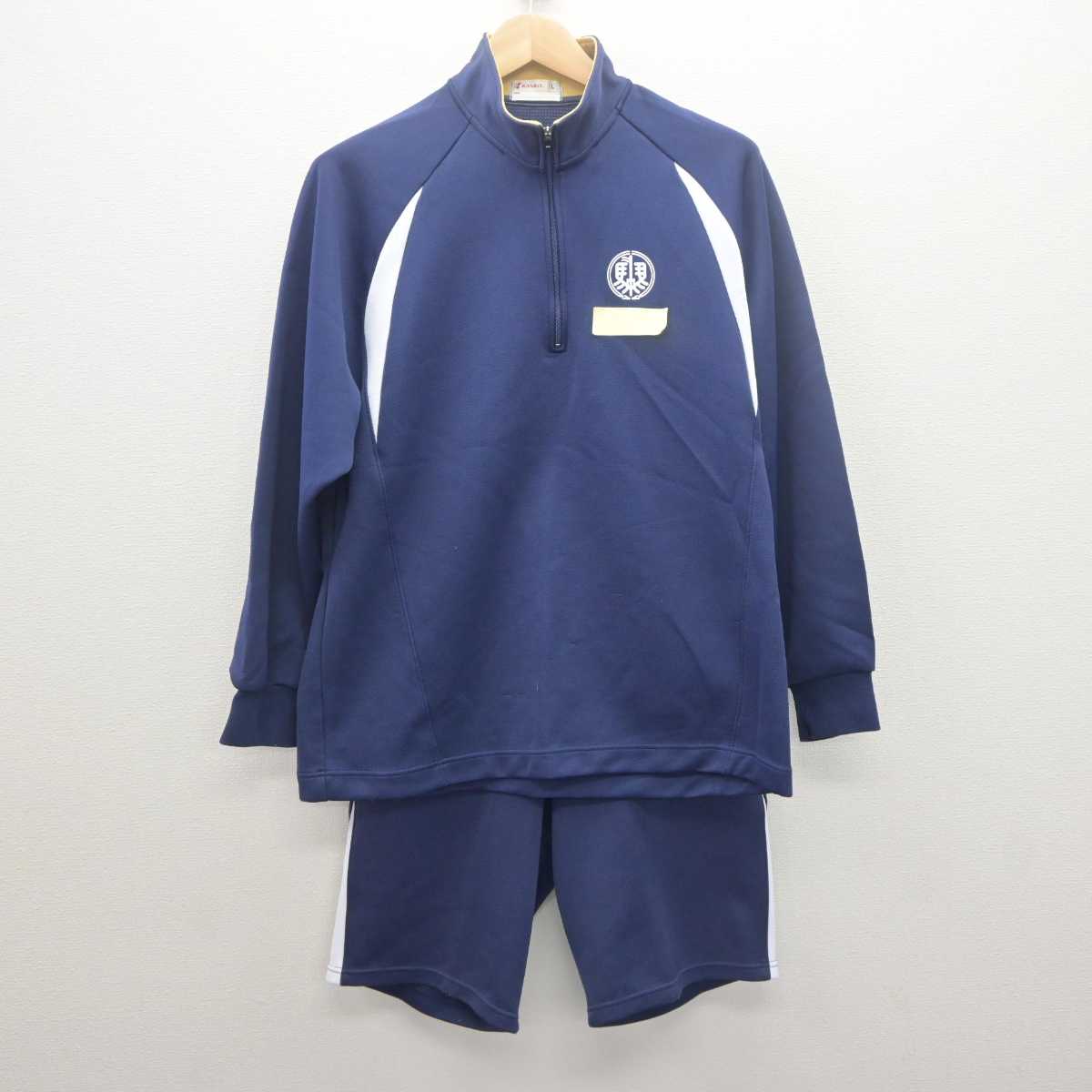 中古】東京都 駒込中学校 女子制服 2点 (ジャージ 上・体操服 下) sf062012 | 中古制服通販パレイド