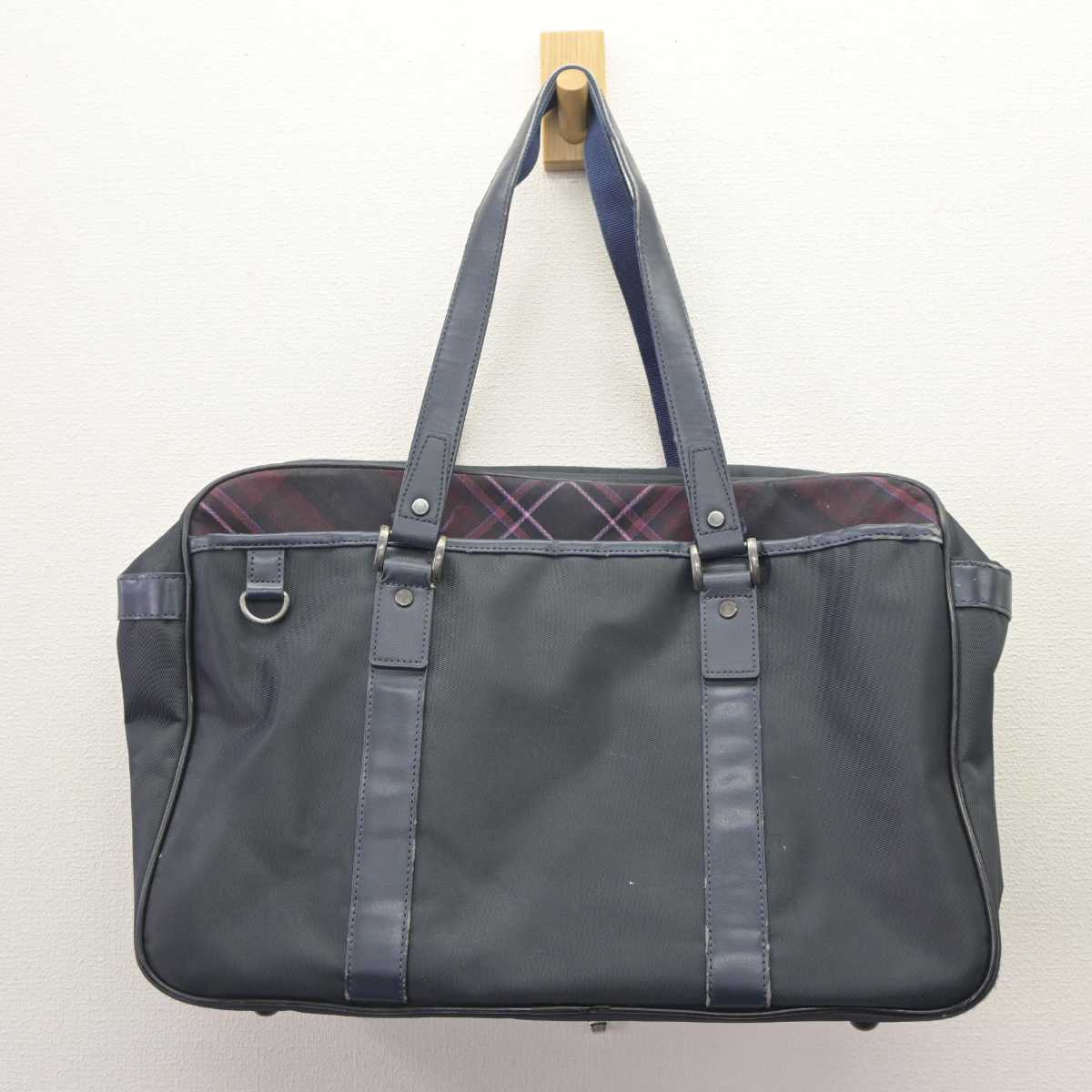 中古】茨城県 水戸女子高等学校 女子制服 1点 (カバン) sf062419