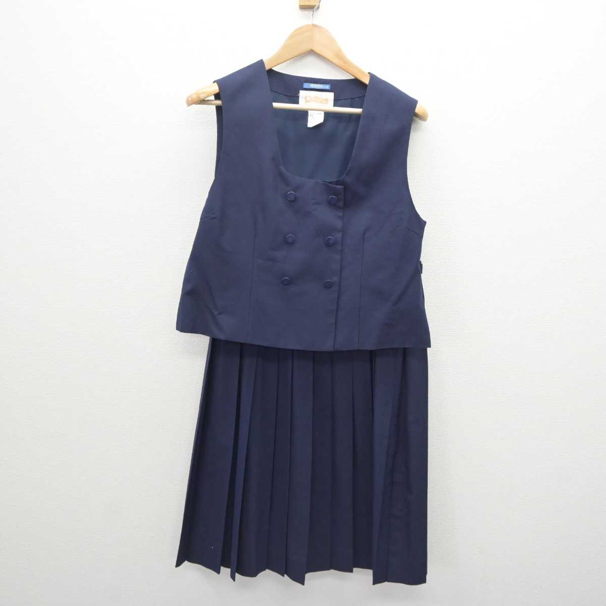 【中古】埼玉県 馬宮中学校 女子制服 2点 (ベスト・スカート) sf062465