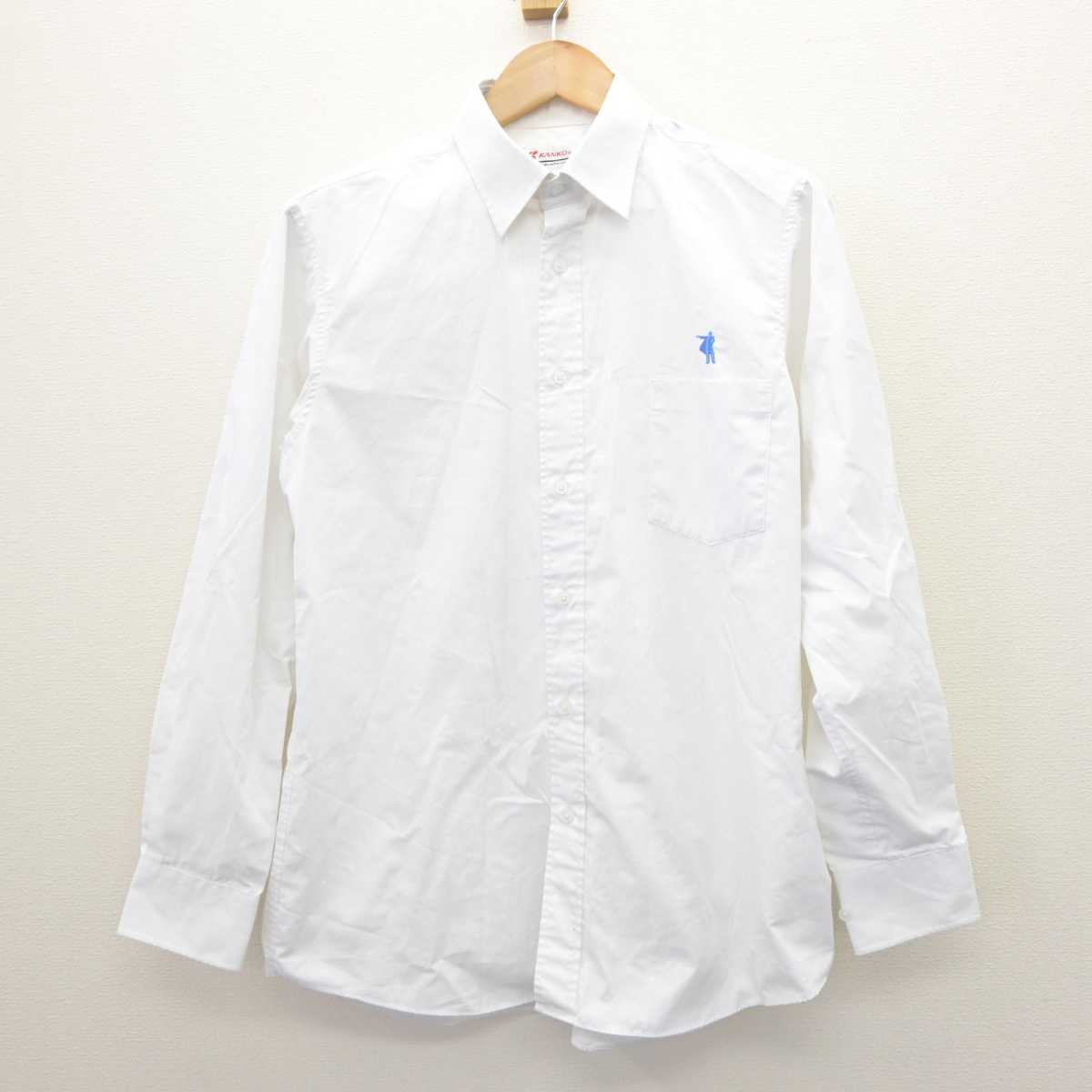 中古】 クラーク記念国際高等学校 男子制服 1点 (シャツ) sf063723 | 中古制服通販パレイド