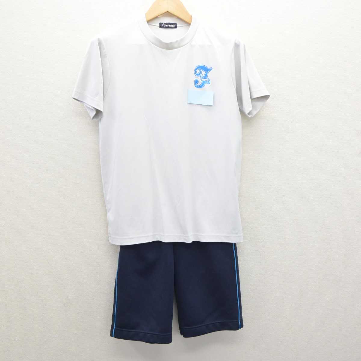 中古】大阪府 布施中学校 女子制服 3点 (体操服 上・体操服 下・ジャージ 下) sf064149 | 中古制服通販パレイド