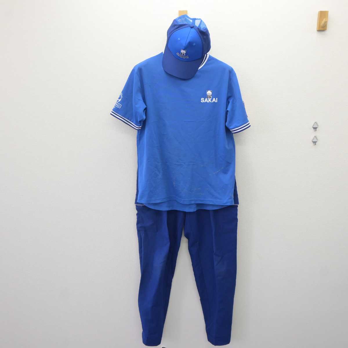 【中古】 サカイ引越センター 男子制服 4点 (シャツ・ズボン) sf064658