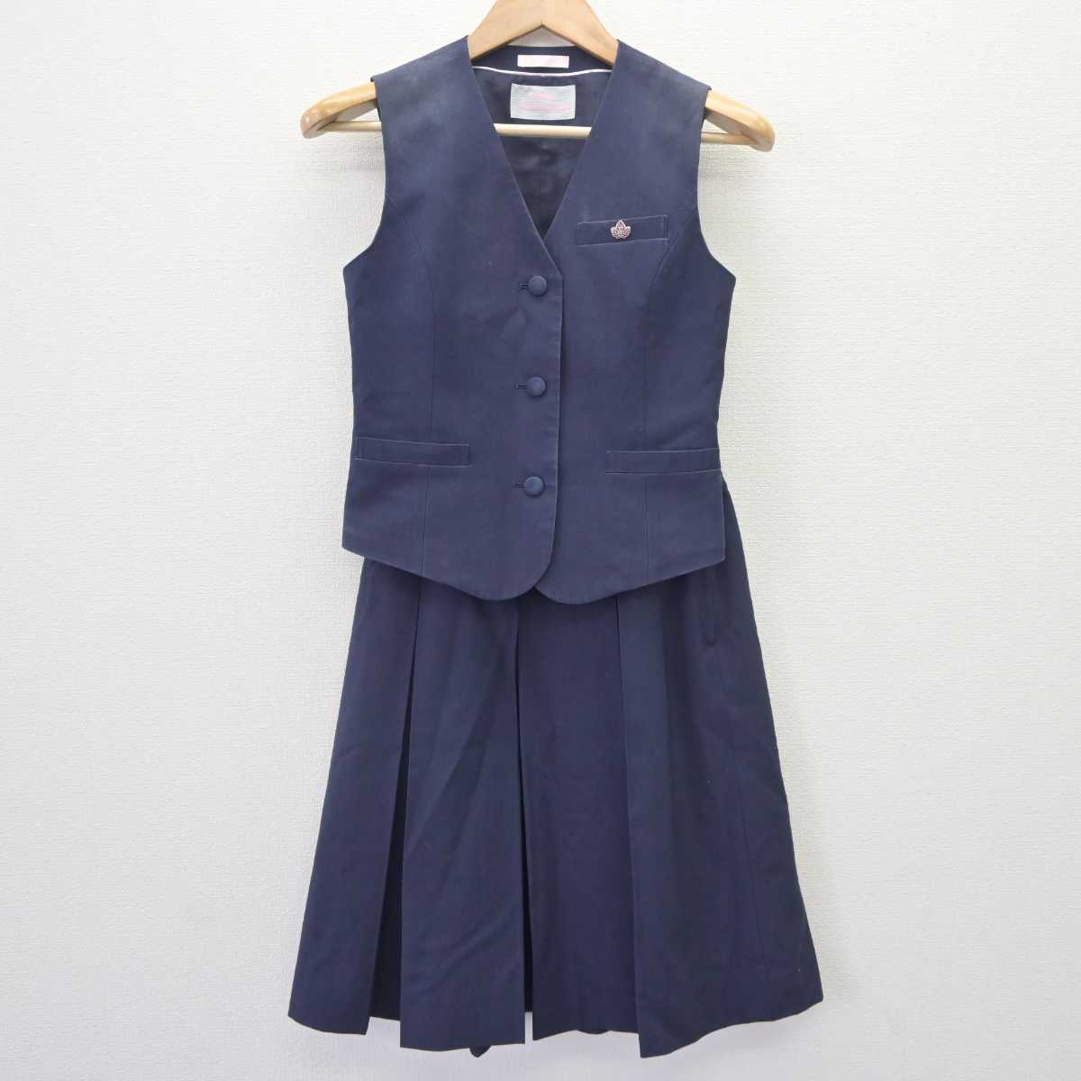 【中古】埼玉県 与野高等学校 女子制服 3点 (ベスト・スカート) sf064716