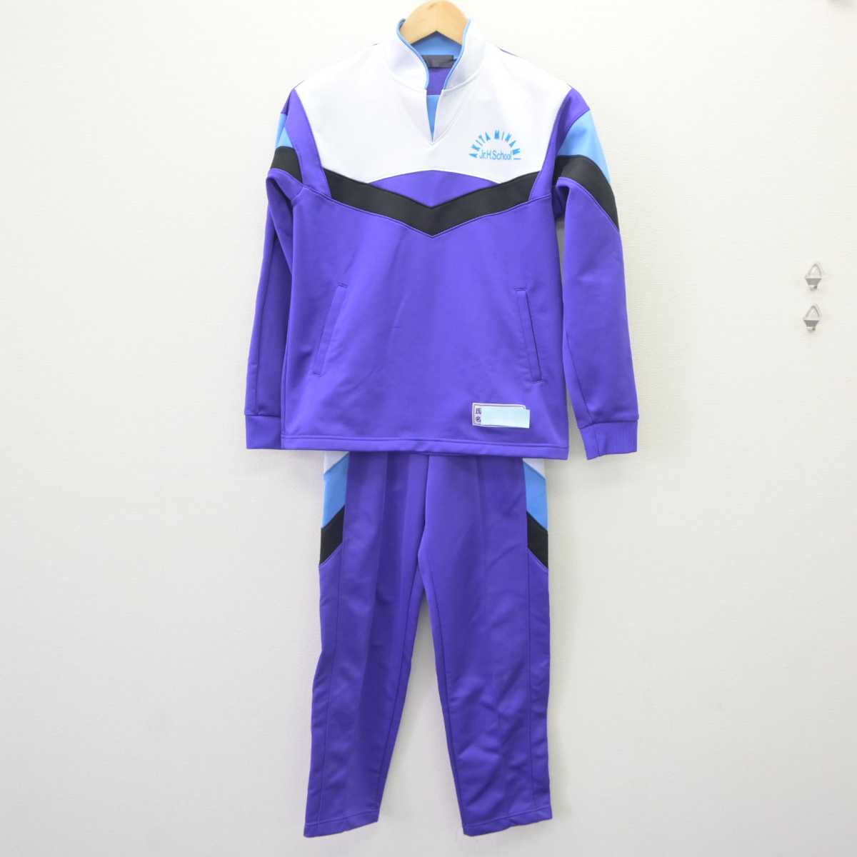 【中古】秋田県 秋田南中学校 女子制服 3点 (ジャージ 上・ジャージ 下・体操服 下) sf064720