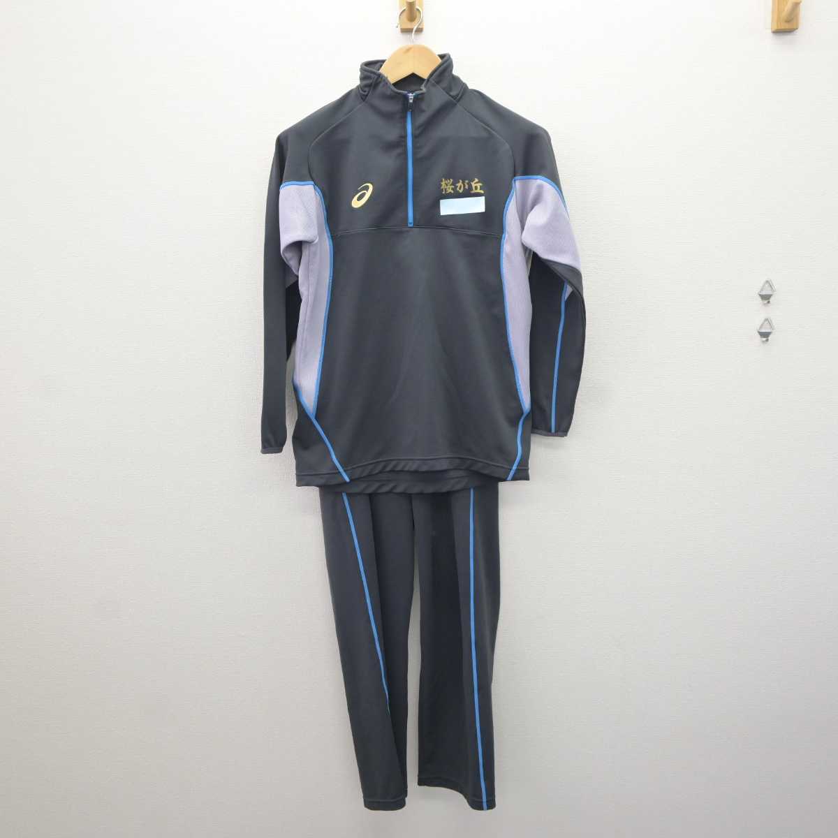 中古】広島県 広島桜が丘高等学校 女子制服 3点 (ジャージ 上